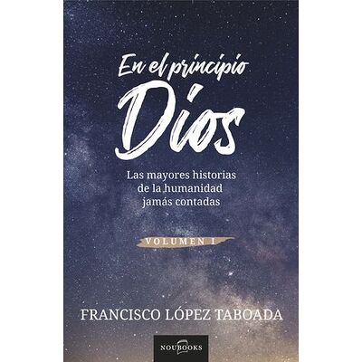 En el principio Dios