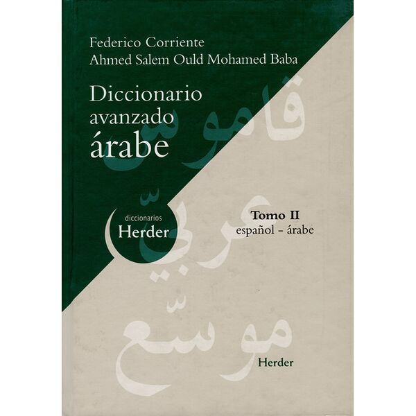 Diccionario avanzado árabe....