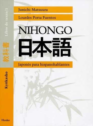 Nihongo. Kyokasho 1. Libro...