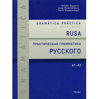 Gramática práctica de la...