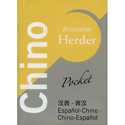Diccionario pocket chino....