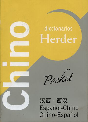 Diccionario pocket chino....