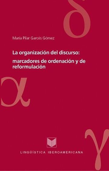 La organización del...