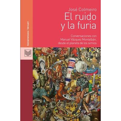 El ruido y la furia