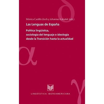 Las Lenguas de España