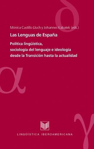 Las Lenguas de España