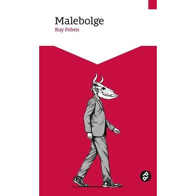 Malebolge