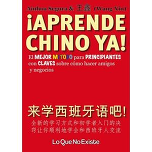 ¡Aprende chino ya!