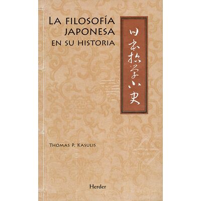 La filosofía japonesa en su...