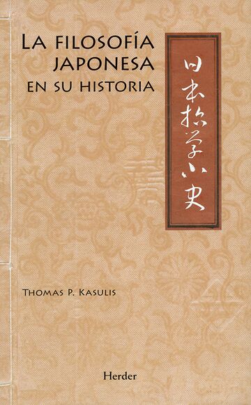 La filosofía japonesa en su...
