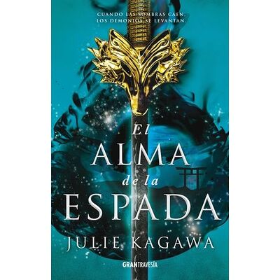 El alma de la espada