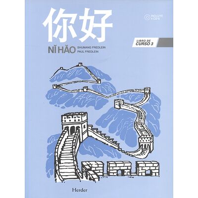 Ni Hao. Libro de curso 3...