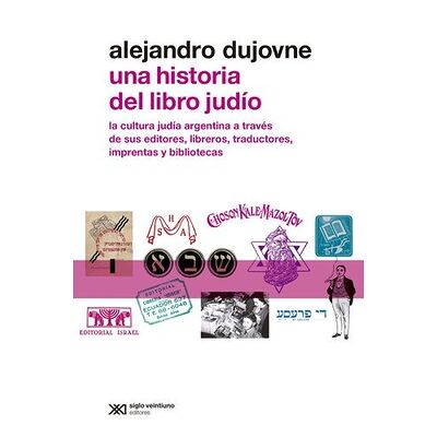 Una historia del libro judío