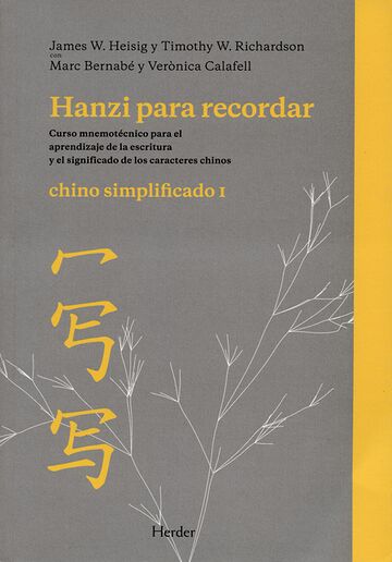 Hanzi para recordar. Chino...