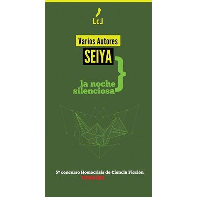 Seiya: La noche silenciosa