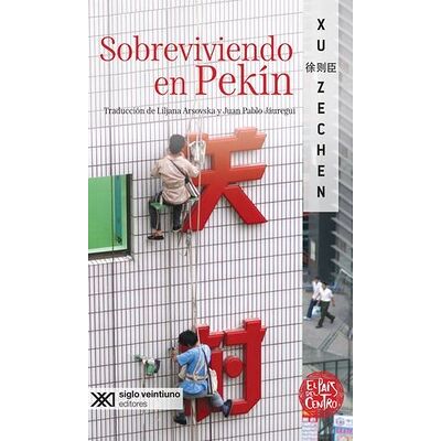 Sobreviviendo en Pekín