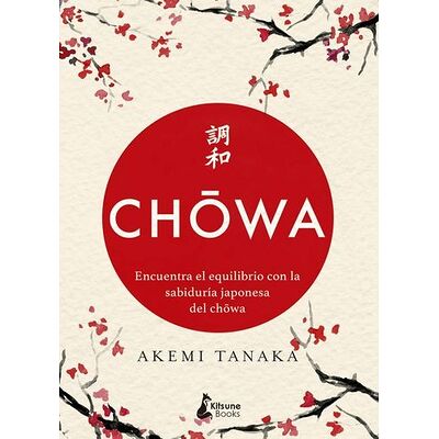 Chowa