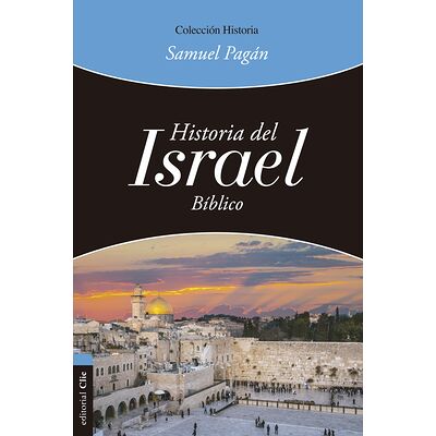 Historia del Israel bíblico