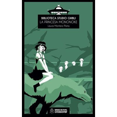 Biblioteca Studio Ghibli:...