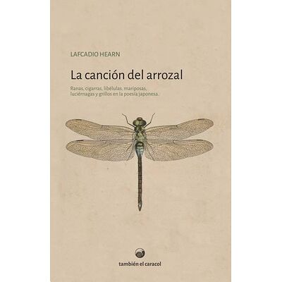 La canción del arrozal