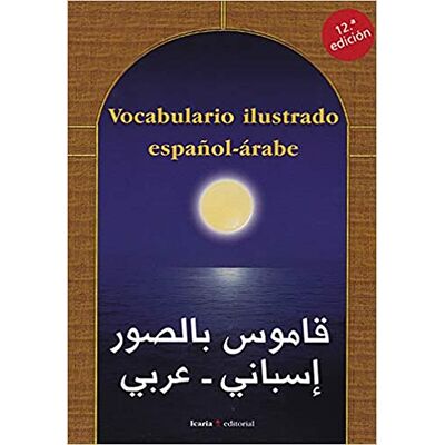 Vocabulario ilustrado...