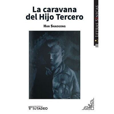 Caravana del Hijo Tercero, La