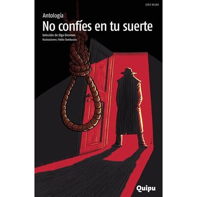 No confíes en tu suerte