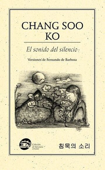 El sonido del silencio