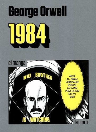 1984 (En historieta/cómic)