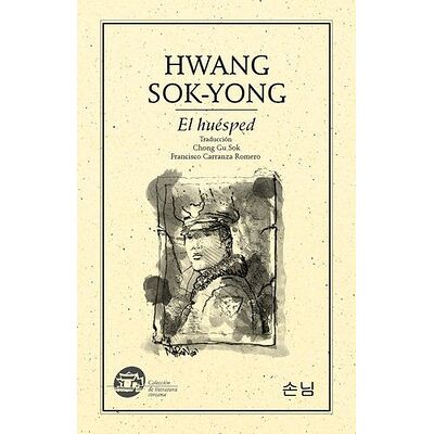 El huésped