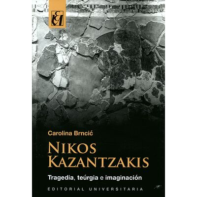 Nikos Kazantzakis....