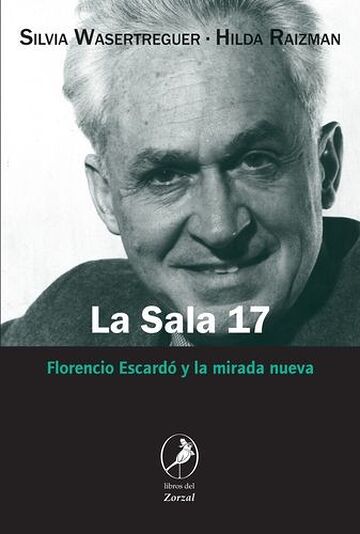 La sala 17