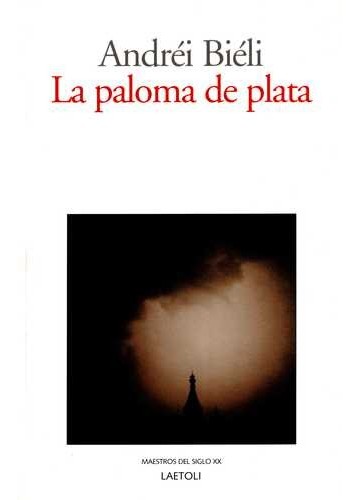 La paloma de plata