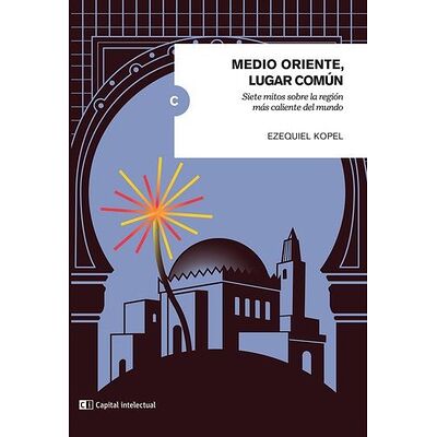 Medio Oriente, lugar común