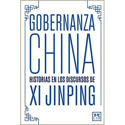 Gobernanza china