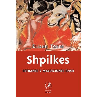 Shpilkes
