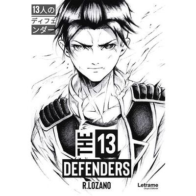 The 13 defenders
