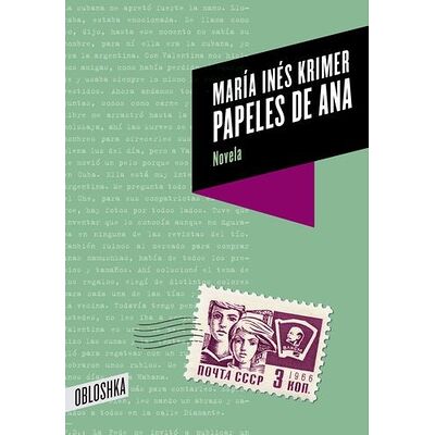 Papeles de Ana