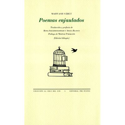 Poemas enjaulados