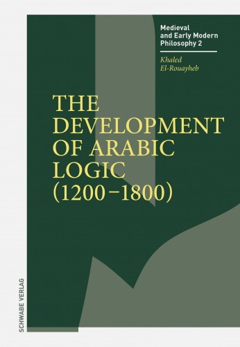 The Development of Arabic...