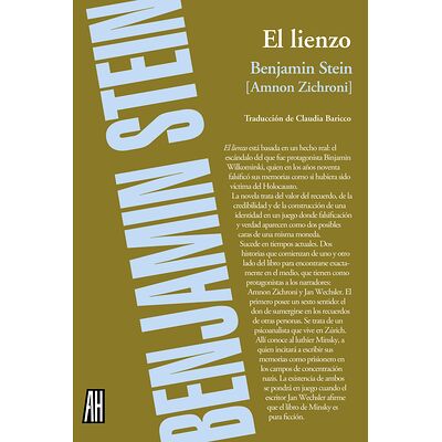 El lienzo