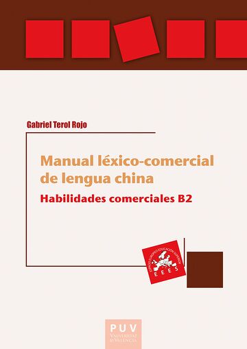 Manual léxico-comercial de...