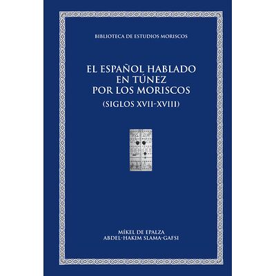 El español hablado en Túnez...