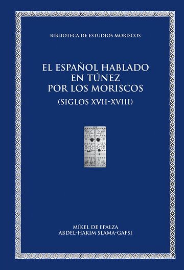 El español hablado en Túnez...