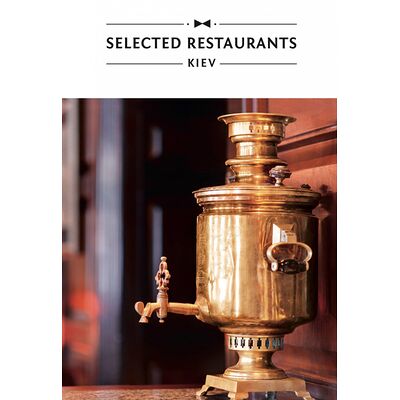 Selected Restaurants. Kiev