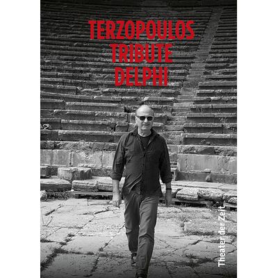 Terzopoulos Tribute Delphi