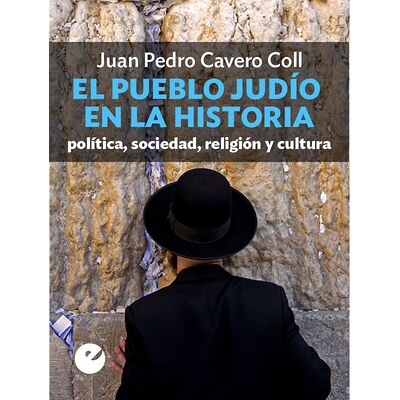 El pueblo judío en la historia