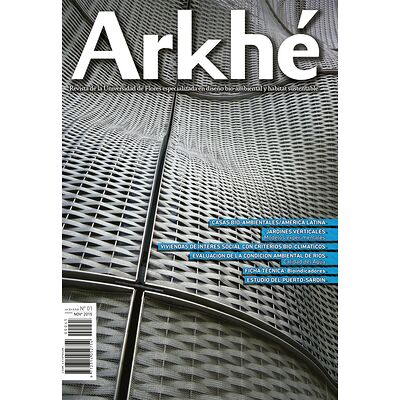 ARKHÉ No.1