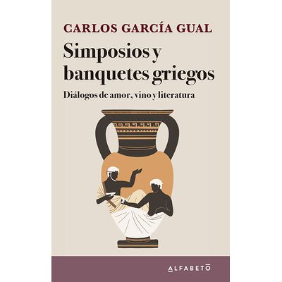 Simposios y banquetes griegos