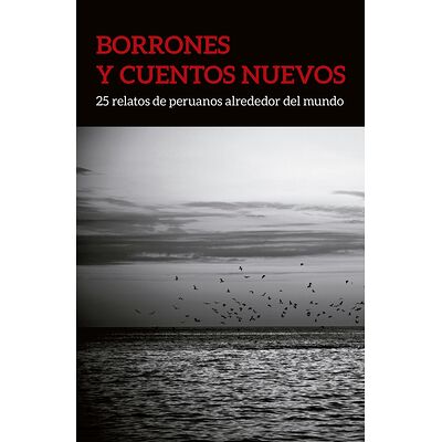 Borrones y cuentos nuevos